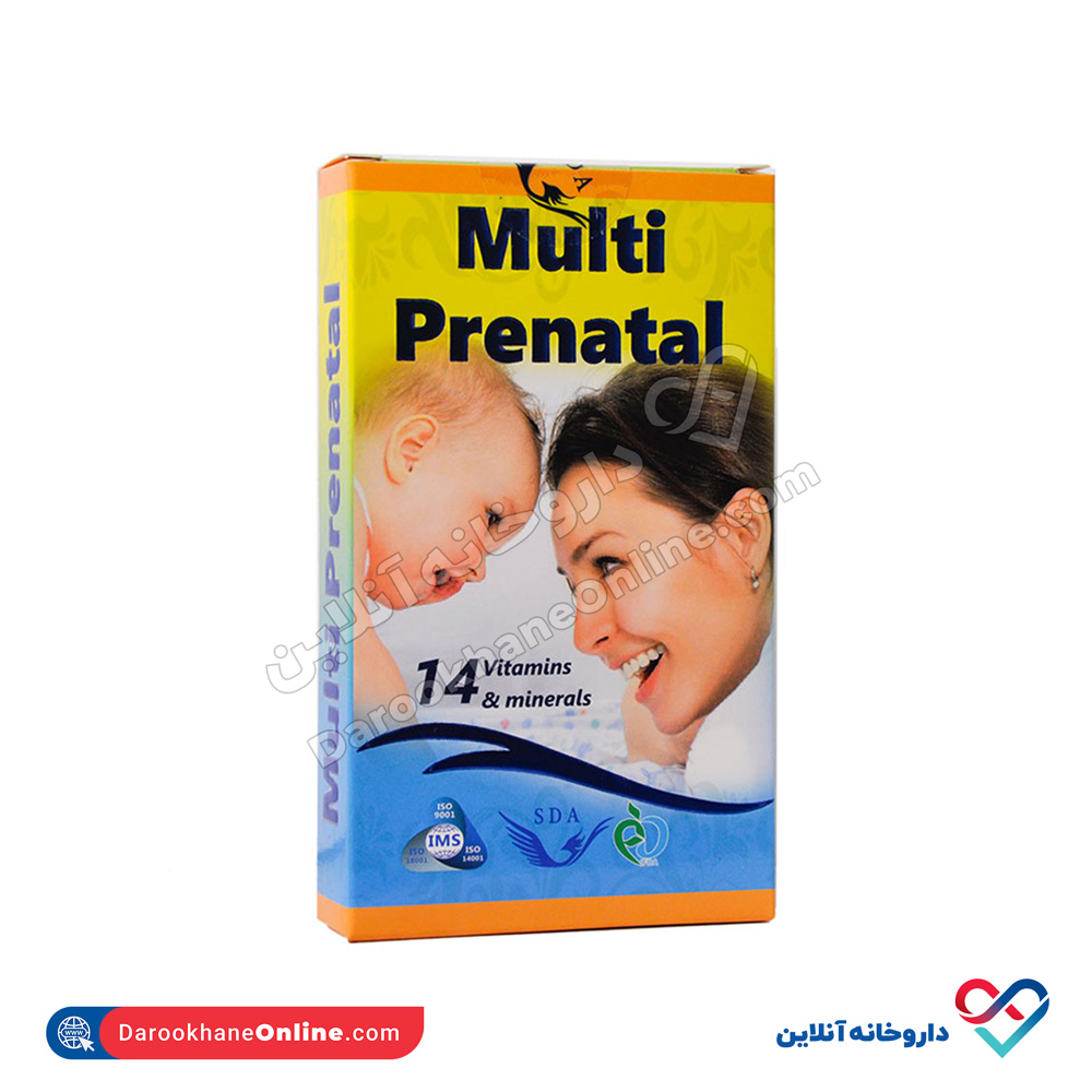 قرص مولتی ویتامین مینرال پریناتال سیمرغ دارو 30 عددی - Image 1